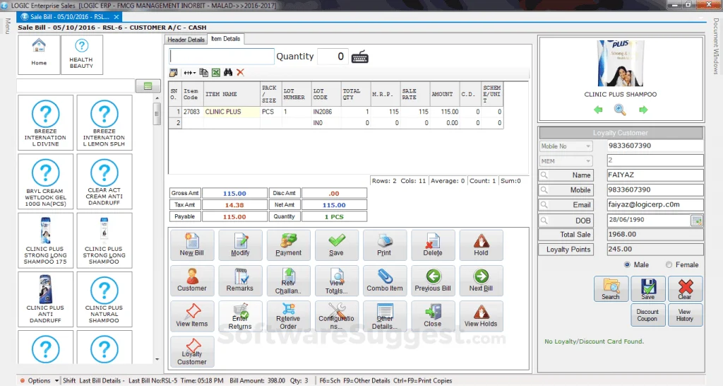 Logic Enterprise (Logic ERP)